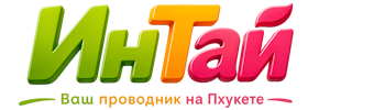Ваш проводник на Пхукете: недвижимость, визы, бизнес | коПхукет-Кнк 2026